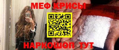 MDMA Premium VHQ Ирбит