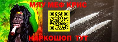 прущая мука Канаш