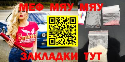 прущая мука Изобильный