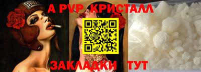 mdma Камышлов
