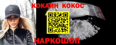 прущая мука Канаш