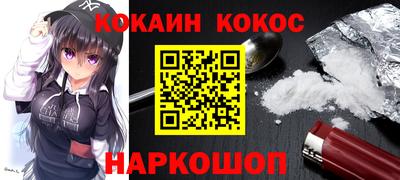 mdma Камышлов