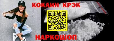 прущая мука Канаш