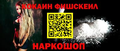 амф Кандалакша