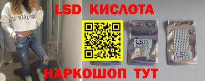 прущая мука Изобильный