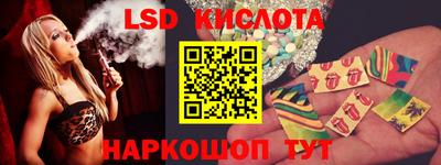 mdma Камышлов