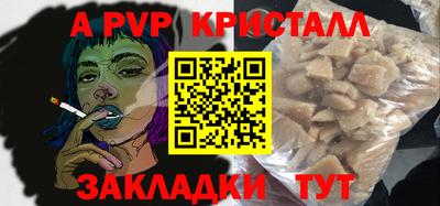 mdma Камышлов