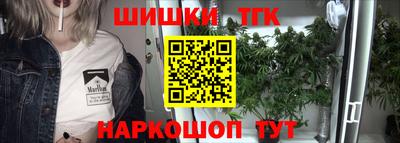 mdma Камышлов