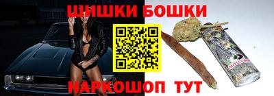 MDMA Premium VHQ Ирбит