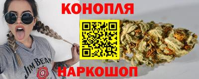 mdma Камышлов