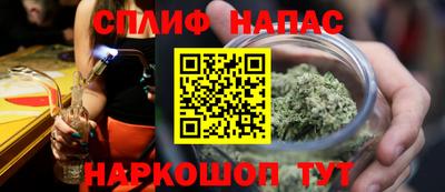 mdma Камышлов