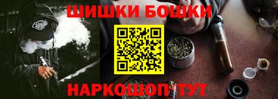 прущая мука Канаш