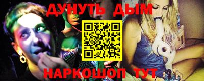 mdma Камышлов
