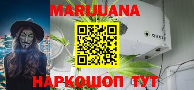 амф Кандалакша