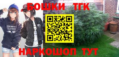 амф Кандалакша