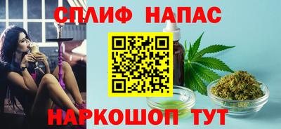 MDMA Ипатово