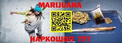 прущая мука Канаш