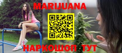 прущая мука Канаш