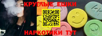 амф Кандалакша