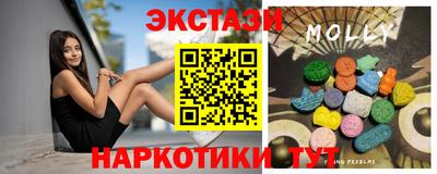 амф Кандалакша