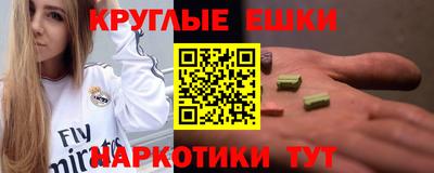 амф Кандалакша