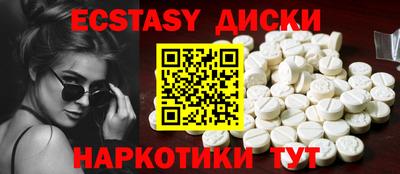 прущая мука Канаш