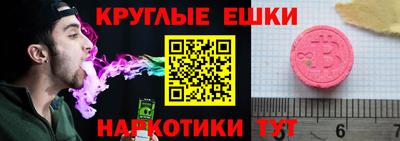 прущая мука Канаш