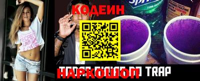 прущая мука Канаш