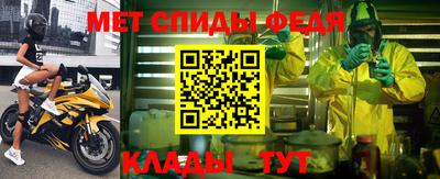 mdma Камышлов