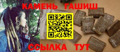 прущая мука Канаш