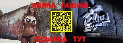 mdma Камышлов