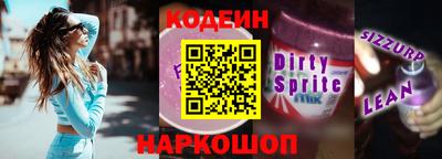 амф Кандалакша