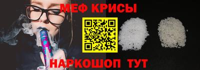 прущая мука Изобильный